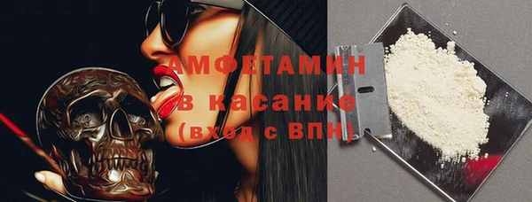дмт Усинск