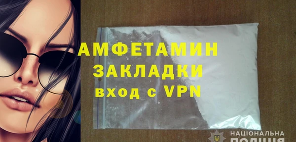кокс Усолье-Сибирское
