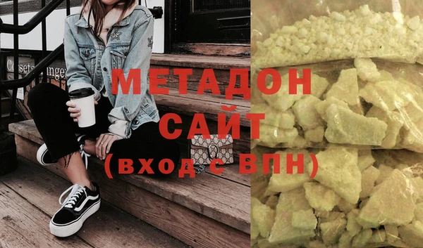 дмт Усинск