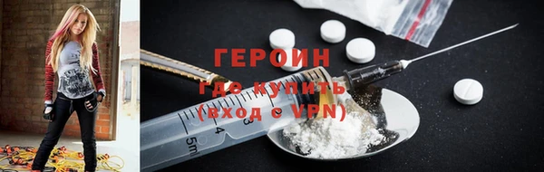 дмт Усинск