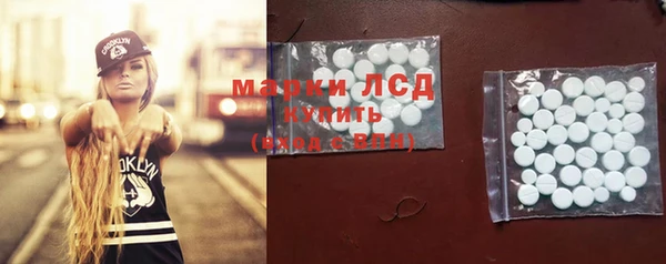 гашиш Кохма