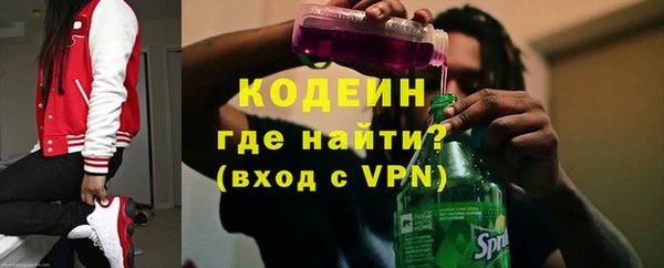 дмт Усинск