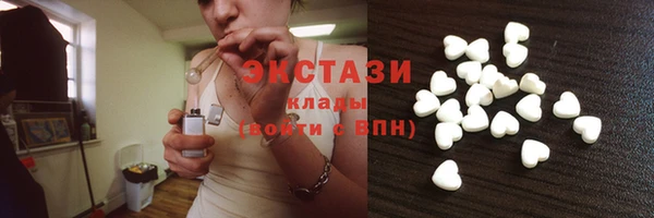 кокс Усолье-Сибирское