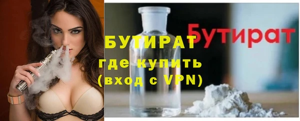 гашиш Кохма