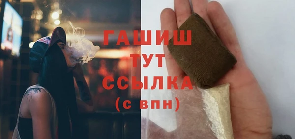 дмт Усинск