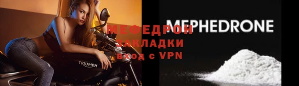 кокс Усолье-Сибирское