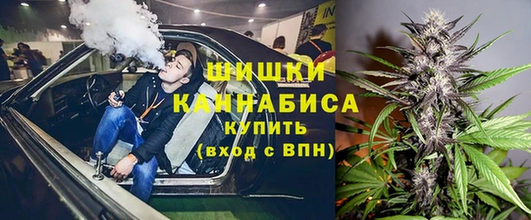 кокс Усолье-Сибирское