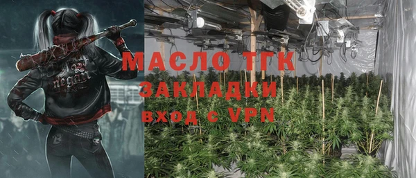кокс Усолье-Сибирское