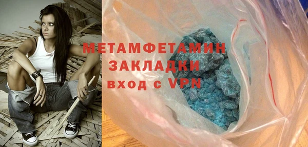 дмт Усинск