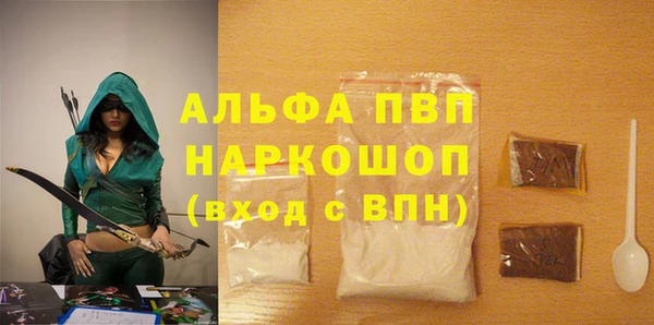 дмт Усинск