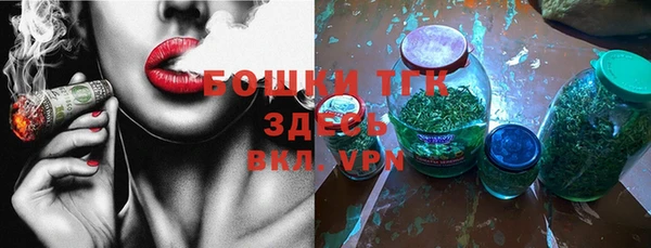 скорость mdpv Нея