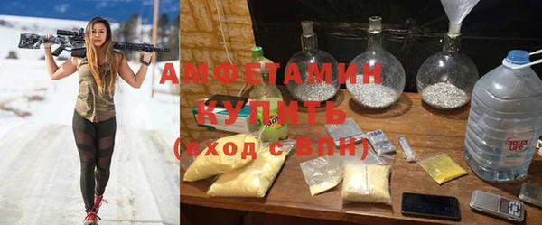 дмт Усинск