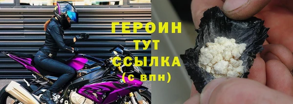 дмт Усинск