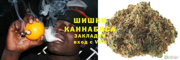 кокаин перу Котовск