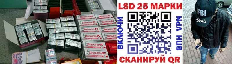 Лсд 25 экстази ecstasy  купить  сайты  Юрюзань 