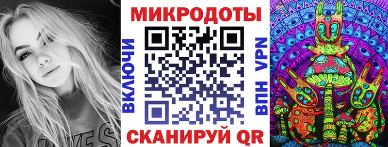 Псилоцибиновые грибы Psilocybine cubensis  Юрюзань 